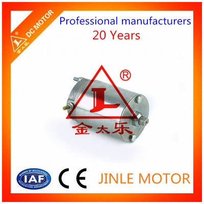 12V অটো শাটার সরাসরি ড্রাইভ Servo মোটর ডিসি 50W হাই স্পিড 5000RPM