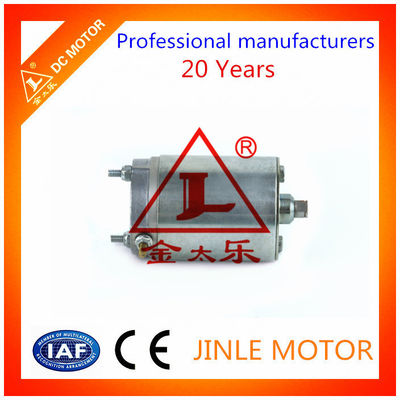 12V অটো শাটার সরাসরি ড্রাইভ Servo মোটর ডিসি 50W হাই স্পিড 5000RPM